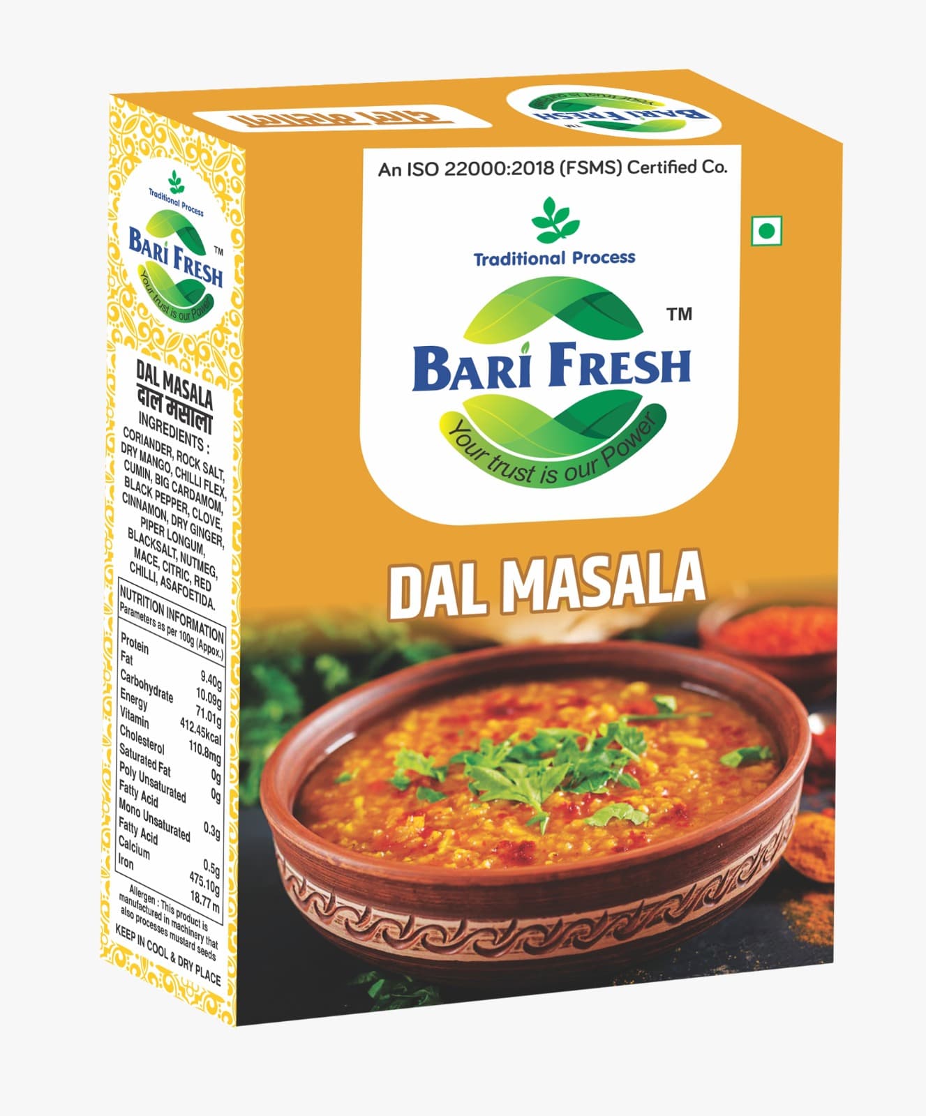 Dal Masala