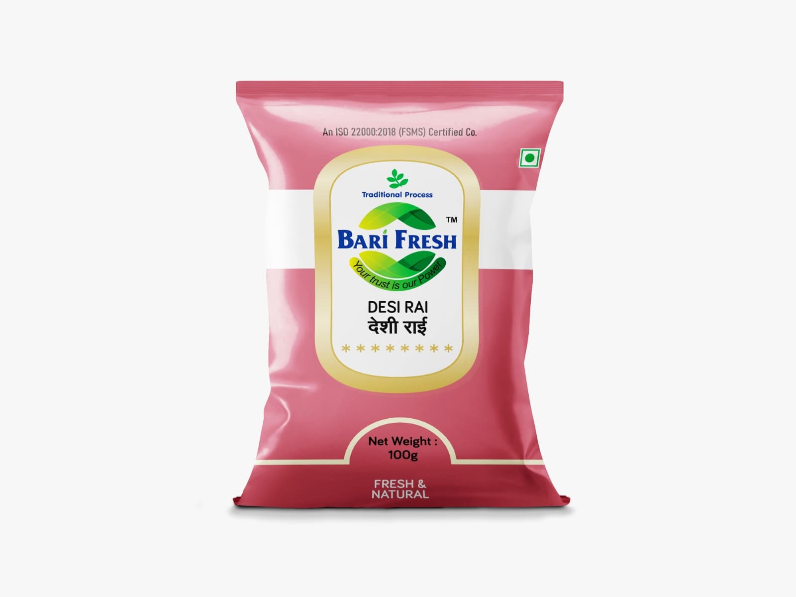 Desi Rai (Mustard Seeds)