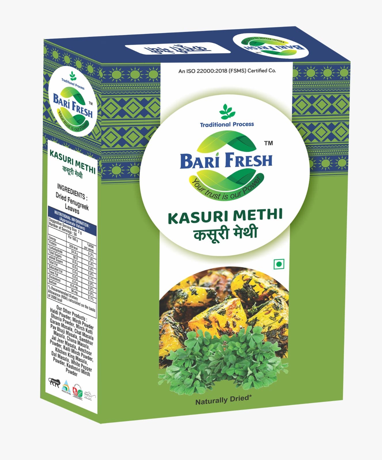 Kasuri Methi