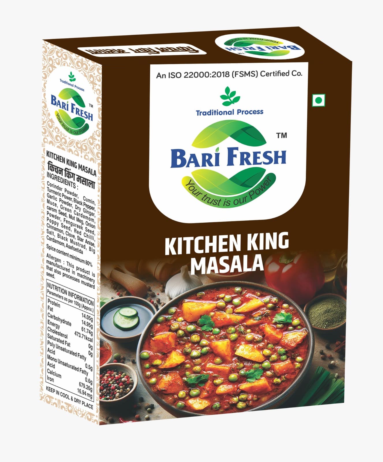Kitchen King Masala